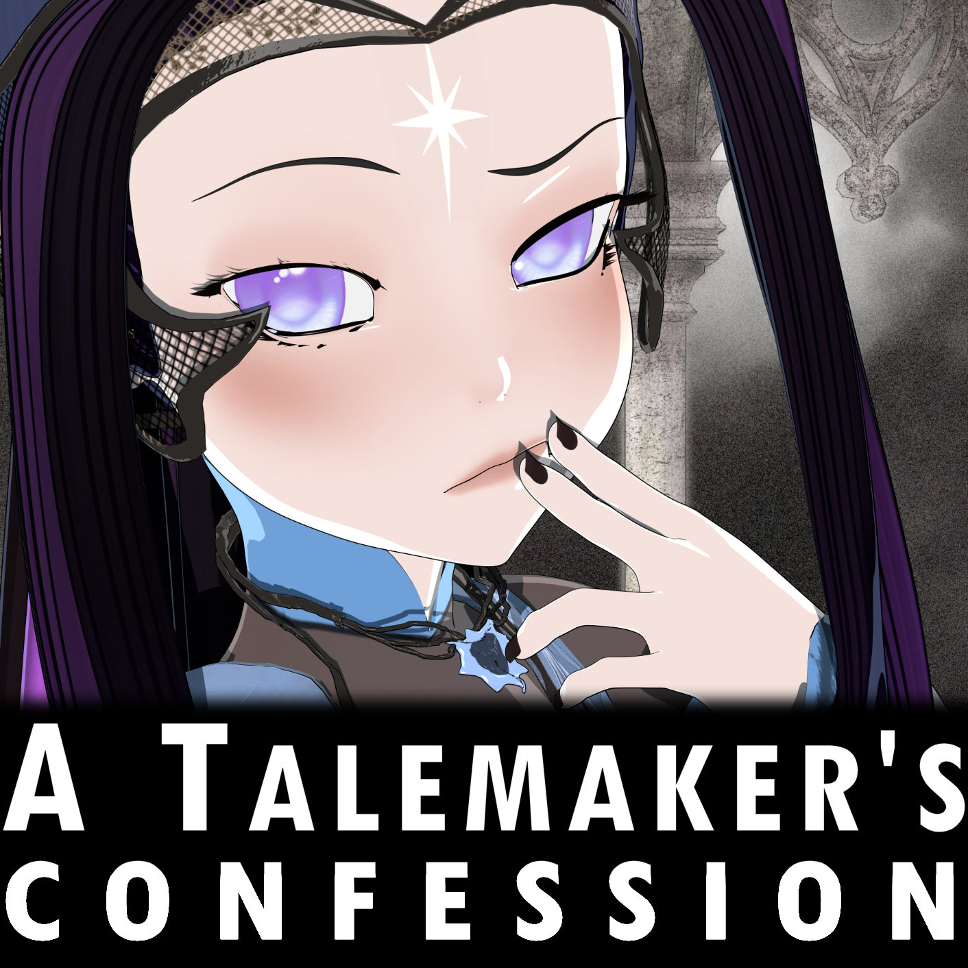 A Talemaker’s Confession